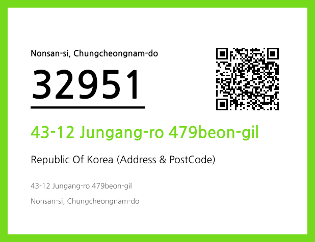 Address and Postal Code QR Code Image (CC BY 4.0)