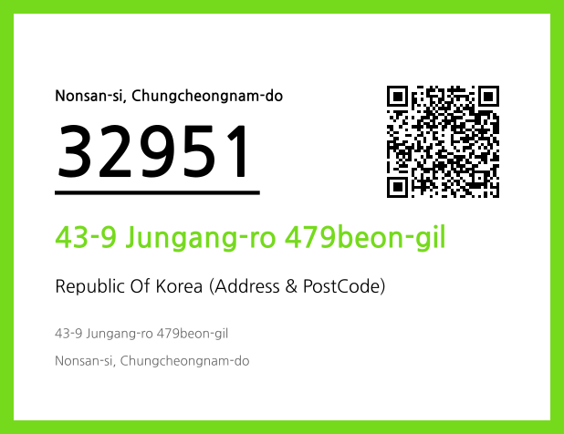 CC BY 4.0 Address and Postal Code QR Code Image (CC BY 4.0)