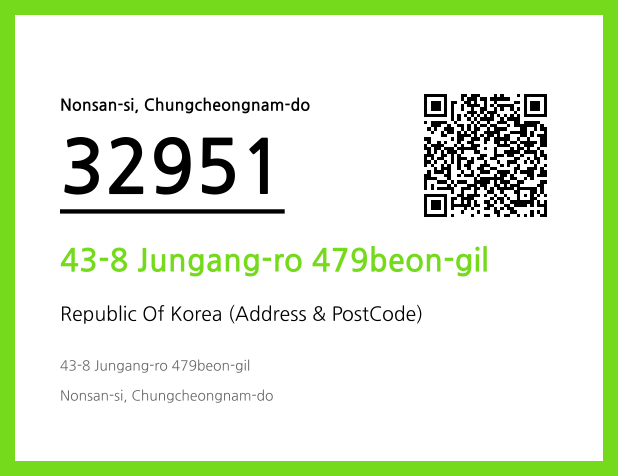 CC BY 4.0 Address and Postal Code QR Code Image (CC BY 4.0)