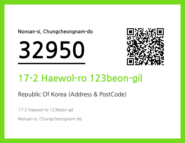 Address and Postal Code QR Code Image (CC BY 4.0)