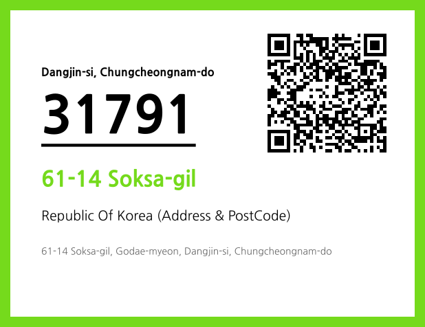 Address and Postal Code QR Code Image