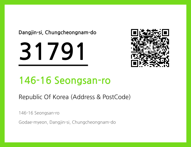 Address and Postal Code QR Code Image (CC BY 4.0)