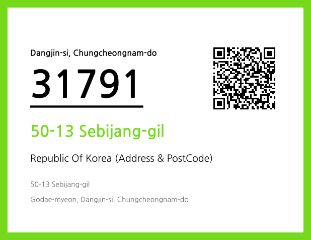 CC BY 4.0 Address and Postal Code QR Code Image (CC BY 4.0)
