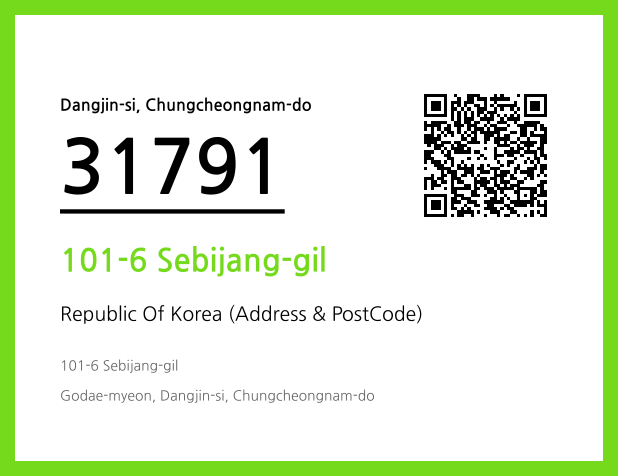 CC BY 4.0 Address and Postal Code QR Code Image (CC BY 4.0)