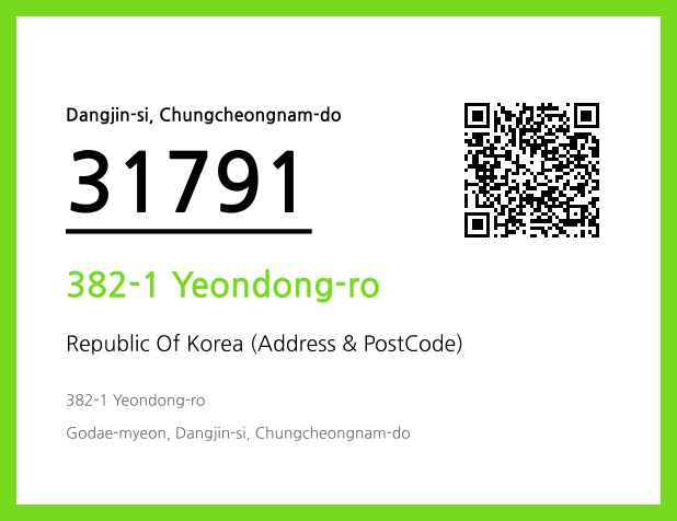CC BY 4.0 Address and Postal Code QR Code Image (CC BY 4.0)