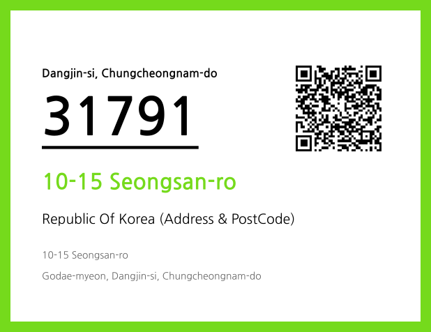 Address and Postal Code QR Code Image (CC BY 4.0)