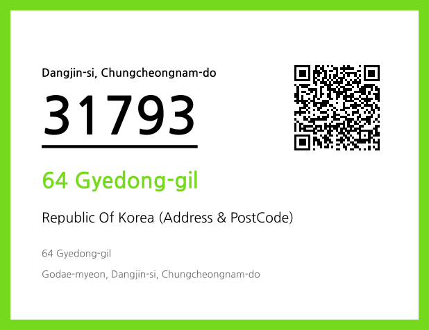Address and Postal Code QR Code Image (CC BY 4.0)
