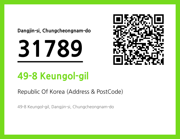 Address and Postal Code QR Code Image