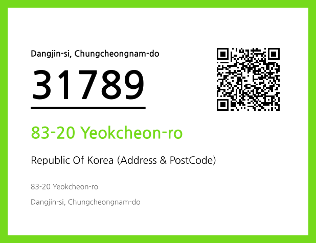 Address and Postal Code QR Code Image (CC BY 4.0)