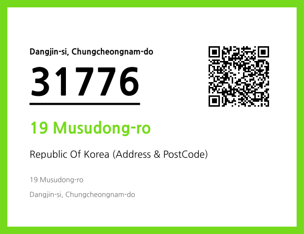 Address and Postal Code QR Code Image (CC BY 4.0)