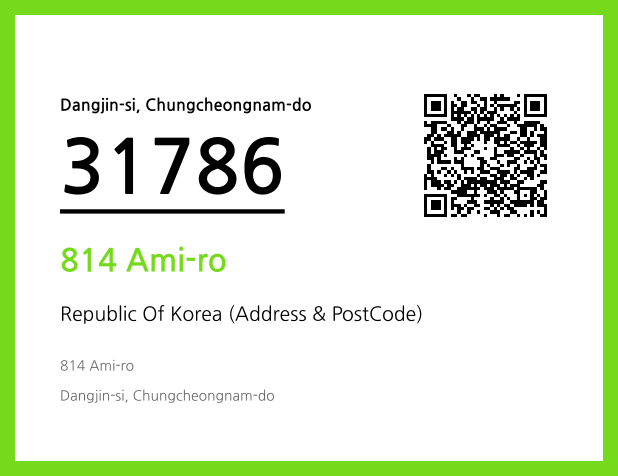 CC BY 4.0 Address and Postal Code QR Code Image (CC BY 4.0)
