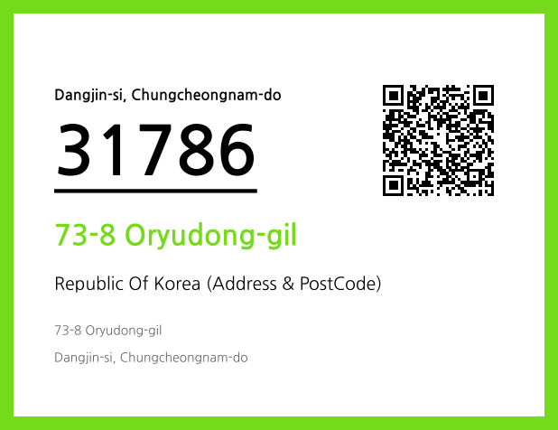 Address and Postal Code QR Code Image (CC BY 4.0)