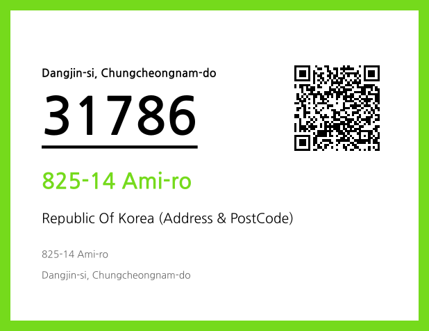 Address and Postal Code QR Code Image (CC BY 4.0)