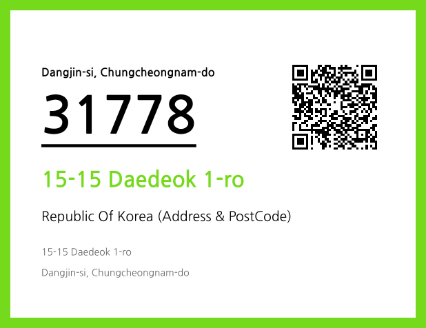 Address and Postal Code QR Code Image (CC BY 4.0)