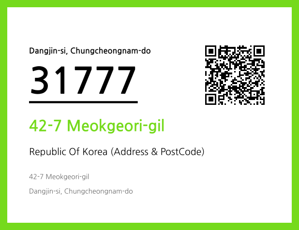 Address and Postal Code QR Code Image (CC BY 4.0)