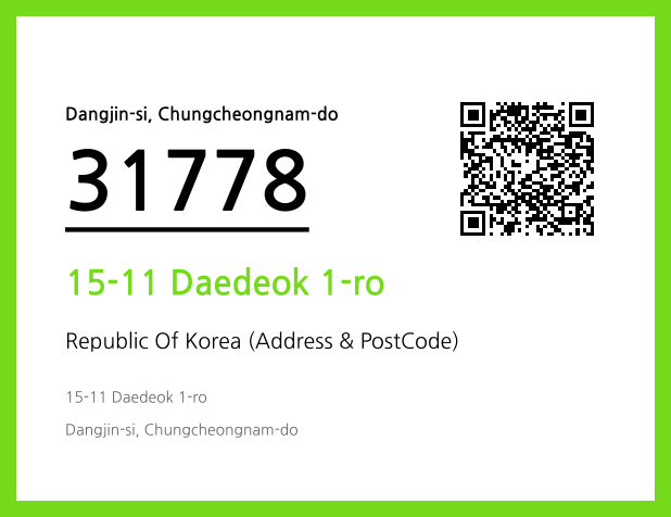 Address and Postal Code QR Code Image (CC BY 4.0)
