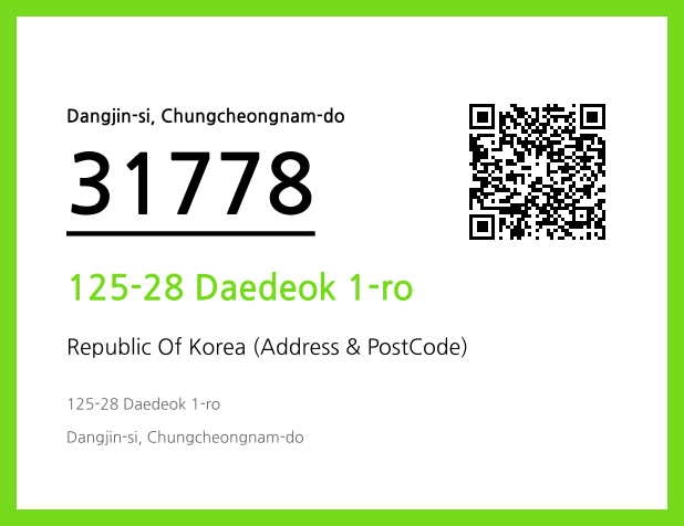Address and Postal Code QR Code Image (CC BY 4.0)