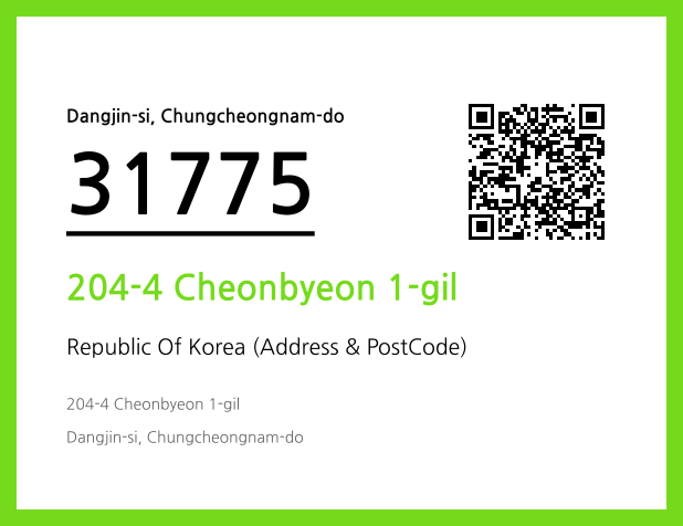 CC BY 4.0 Address and Postal Code QR Code Image (CC BY 4.0)