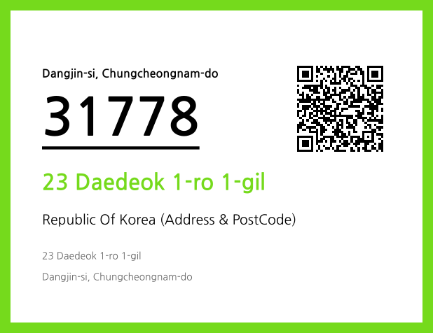 Address and Postal Code QR Code Image (CC BY 4.0)