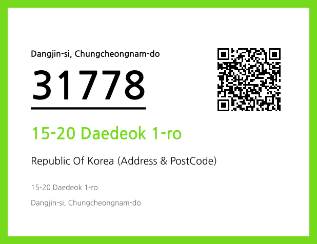Address and Postal Code QR Code Image (CC BY 4.0)