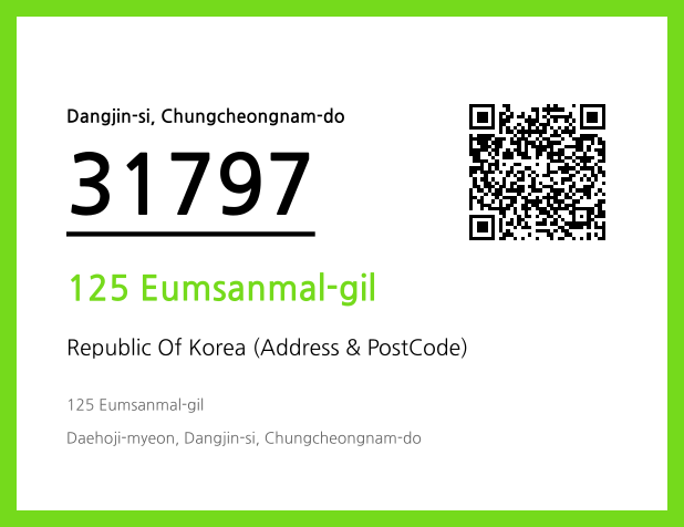 CC BY 4.0 Address and Postal Code QR Code Image (CC BY 4.0)