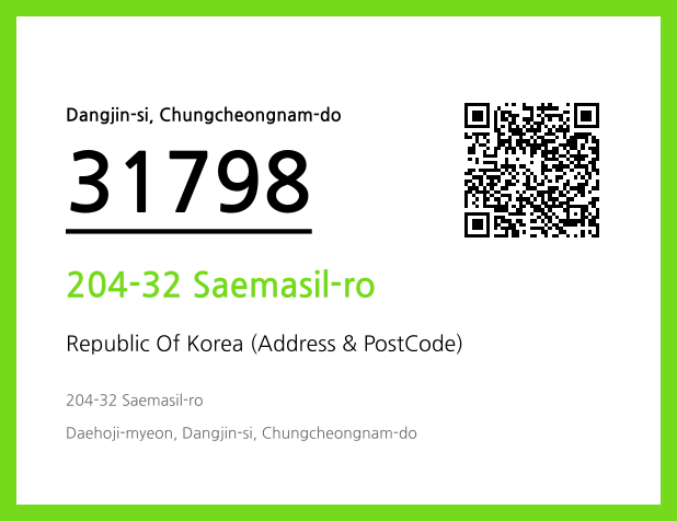 Address and Postal Code QR Code Image (CC BY 4.0)