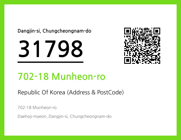 CC BY 4.0 Address and Postal Code QR Code Image (CC BY 4.0)
