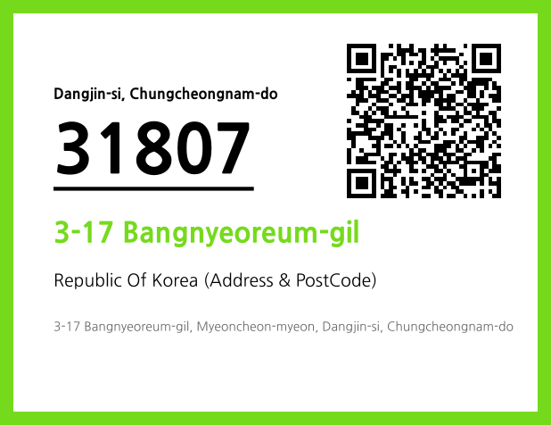 Address and Postal Code QR Code Image