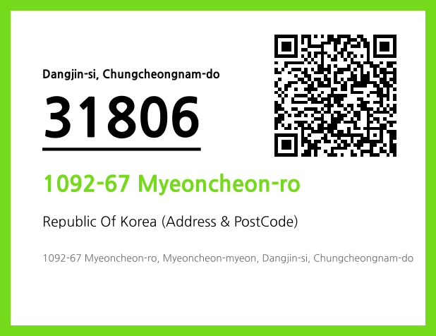 Address and Postal Code QR Code Image