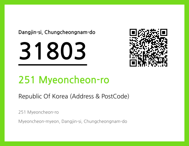 CC BY 4.0 Address and Postal Code QR Code Image (CC BY 4.0)
