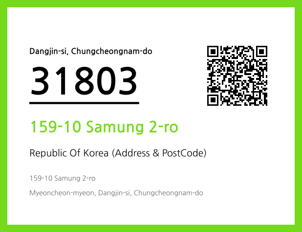 Address and Postal Code QR Code Image (CC BY 4.0)