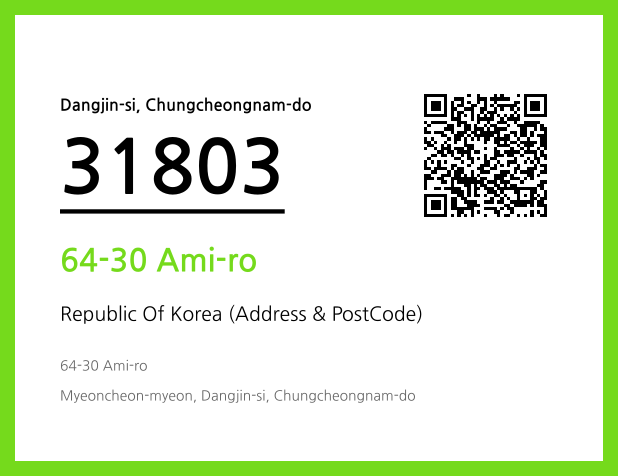 Address and Postal Code QR Code Image (CC BY 4.0)
