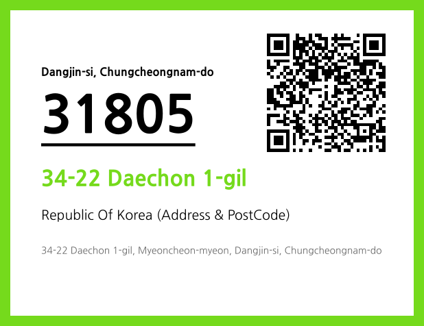 Address and Postal Code QR Code Image