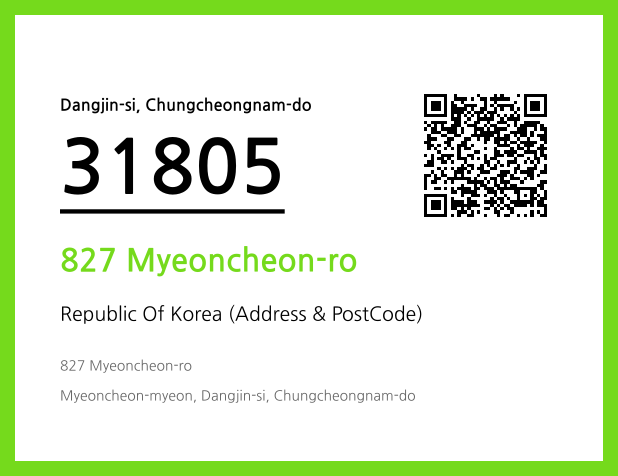 CC BY 4.0 Address and Postal Code QR Code Image (CC BY 4.0)