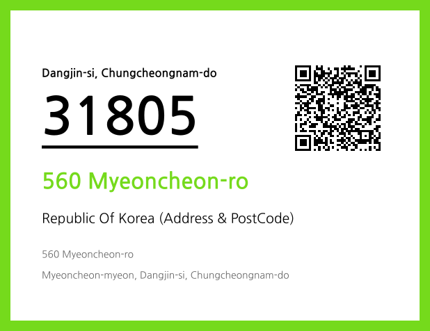 Address and Postal Code QR Code Image