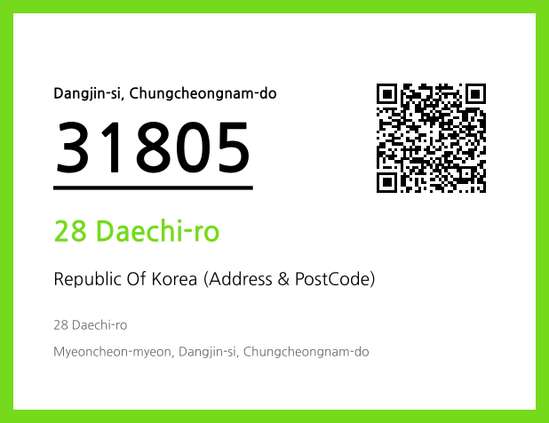 Address and Postal Code QR Code Image (CC BY 4.0)