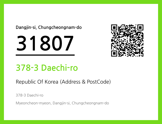 CC BY 4.0 Address and Postal Code QR Code Image (CC BY 4.0)