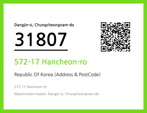 Address and Postal Code QR Code Image (CC BY 4.0)