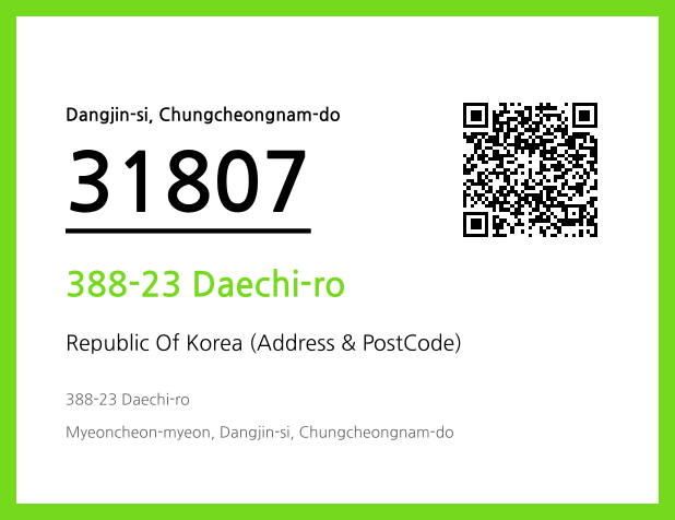 CC BY 4.0 Address and Postal Code QR Code Image (CC BY 4.0)