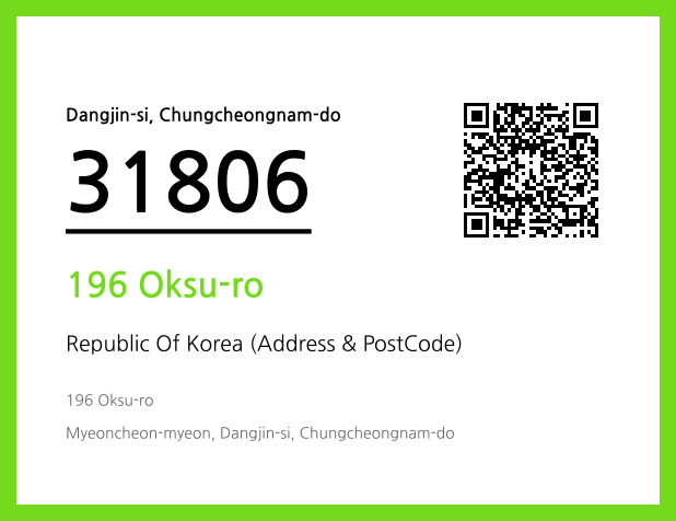 Address and Postal Code QR Code Image (CC BY 4.0)