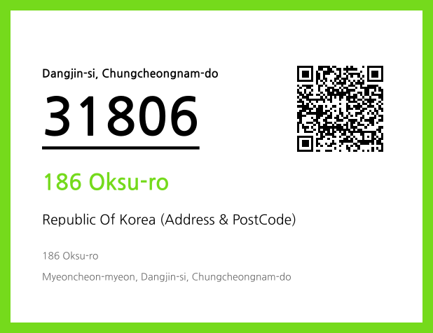 Address and Postal Code QR Code Image (CC BY 4.0)