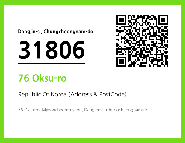 Address and Postal Code QR Code Image