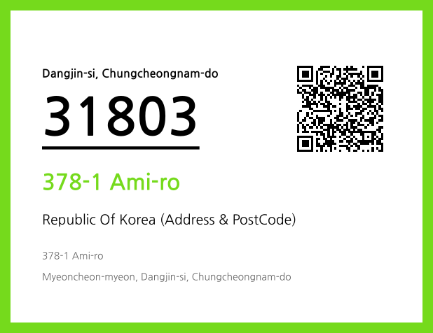 CC BY 4.0 Address and Postal Code QR Code Image (CC BY 4.0)
