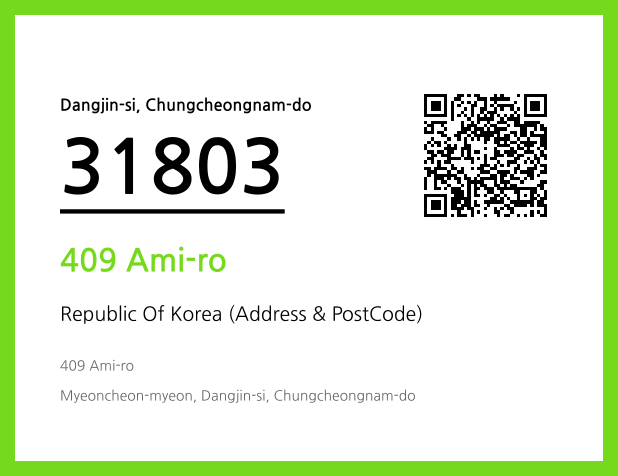 Address and Postal Code QR Code Image (CC BY 4.0)