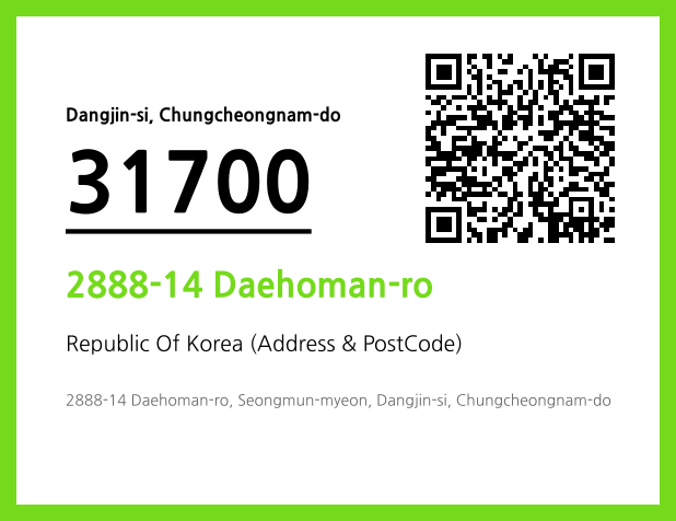 Address and Postal Code QR Code Image (CC BY 4.0)