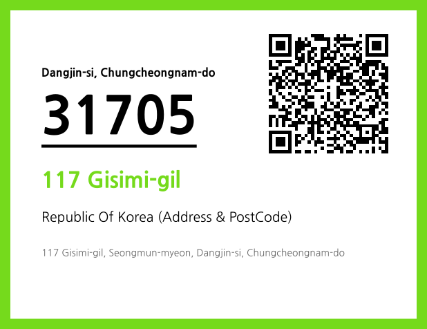 Address and Postal Code QR Code Image