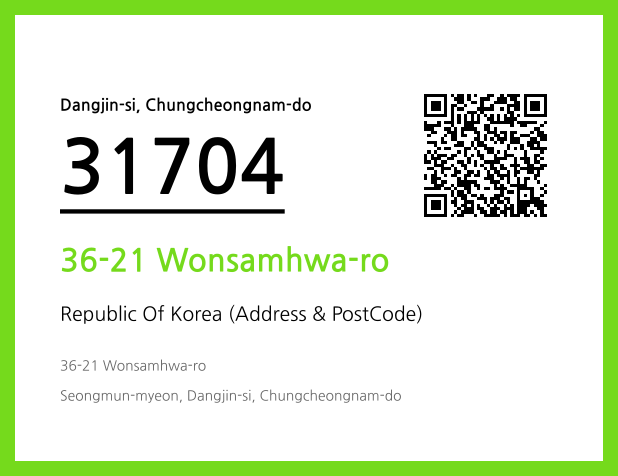 CC BY 4.0 Address and Postal Code QR Code Image (CC BY 4.0)