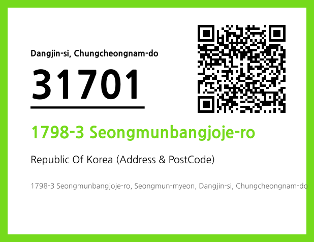 Address and Postal Code QR Code Image