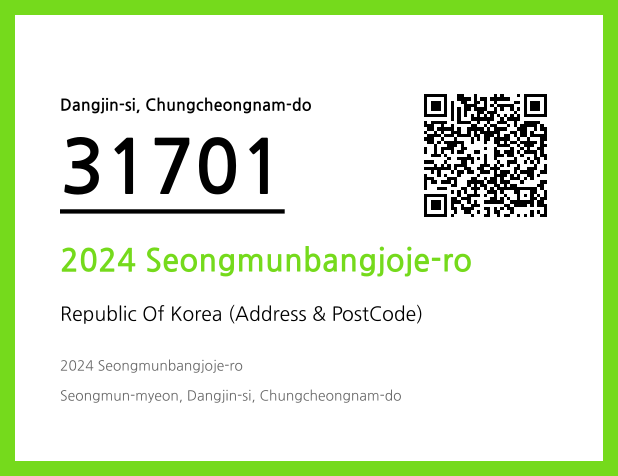 CC BY 4.0 Address and Postal Code QR Code Image (CC BY 4.0)