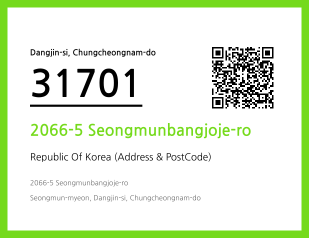 CC BY 4.0 Address and Postal Code QR Code Image (CC BY 4.0)